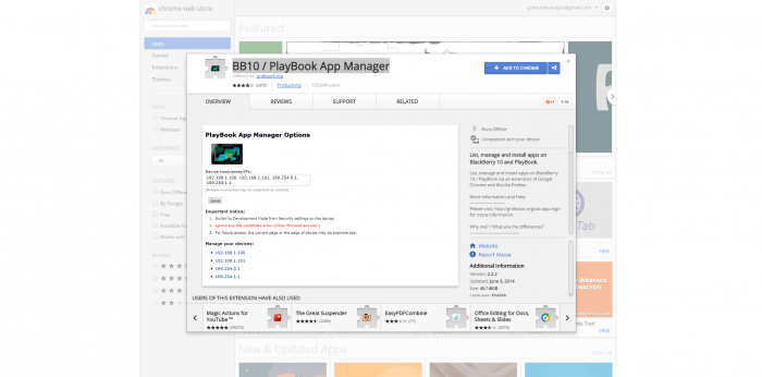 Google Play Store Download for BlackBerry Google Play Store Download for BlackBerry